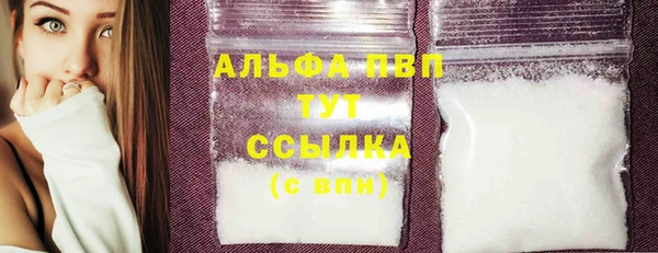 COCAINE Беломорск