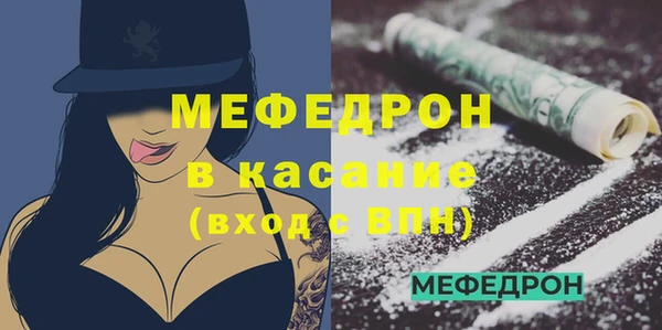 COCAINE Беломорск